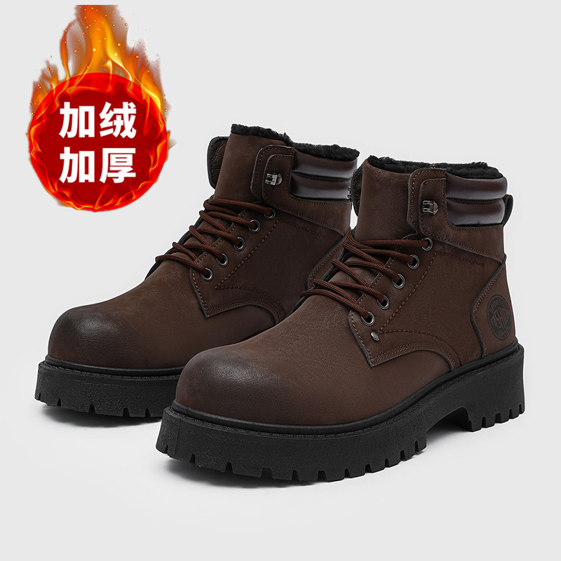 Men'S Shoes With Support - 남성 부츠 새로운 겨울 슬리퍼 따뜻한