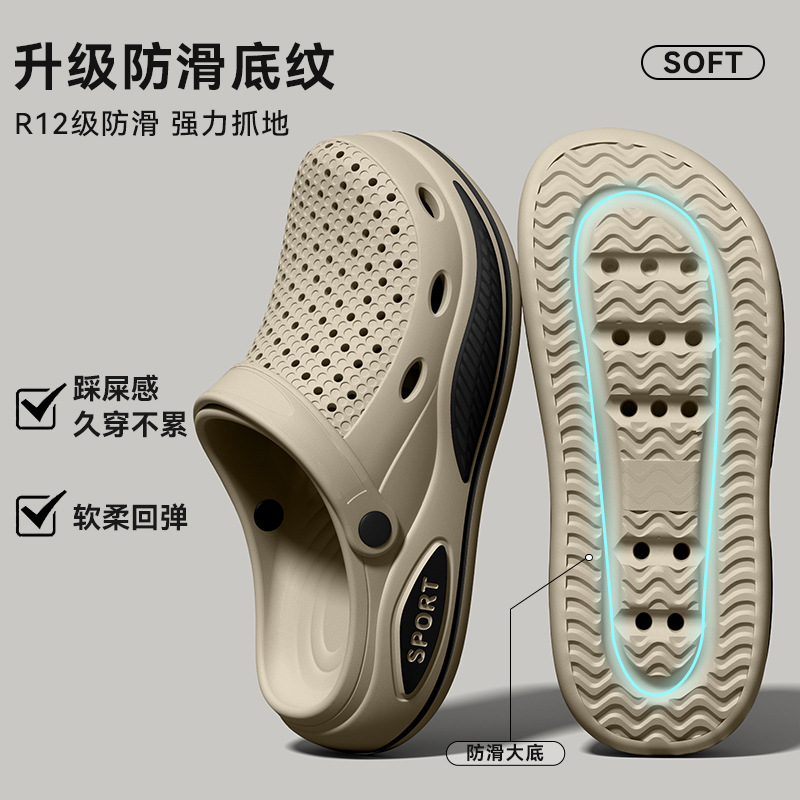 Men'S Shoes With Support - 남성용 아치 서포트 슬리퍼, 2026년 신상