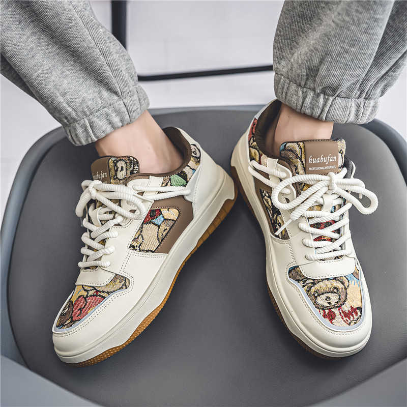 Men Shoes Brands - 플랫폼 키높이 남성 스케이터 신발 우븐