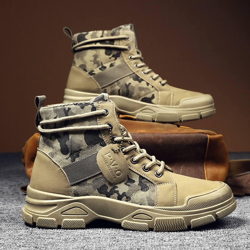 Men'S Shoes Dress Casual - 남성용 하이탑 부츠 가을 위장 무늬