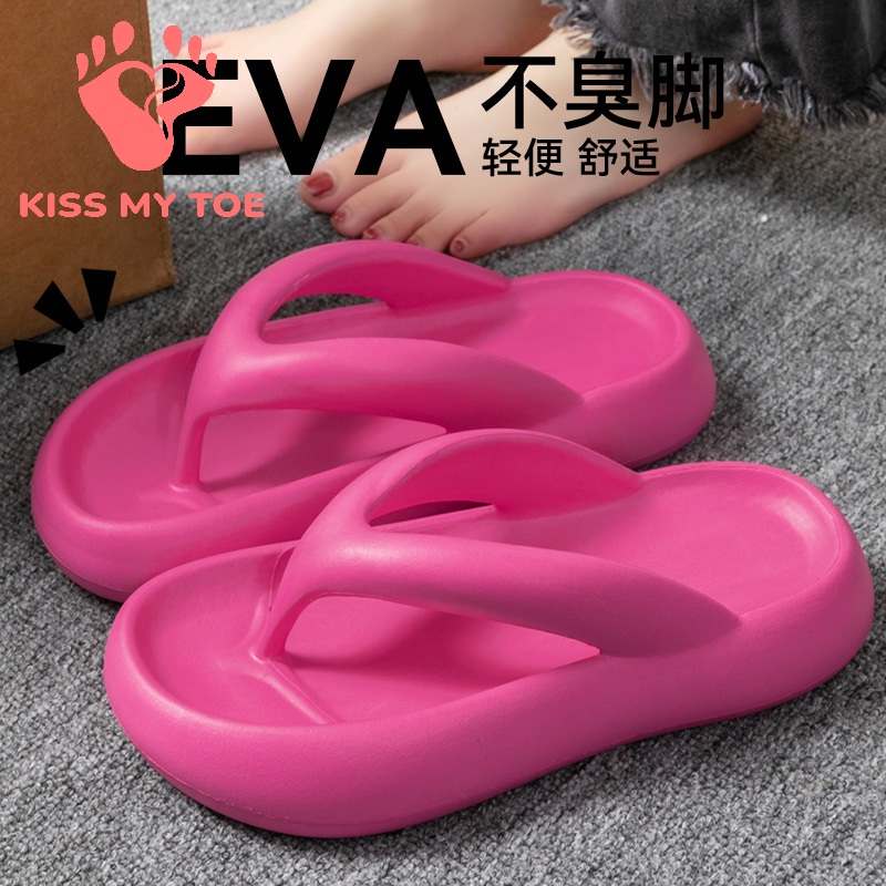 Men Shoes On Sale - 새로운 소프트 슬리퍼 여성 남성 커플