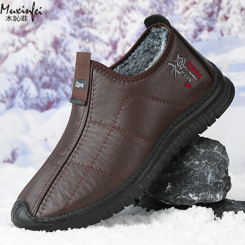 Men'S Shoes Dress Casual - 겨울 남성용 면화 신발 따뜻한 플러시