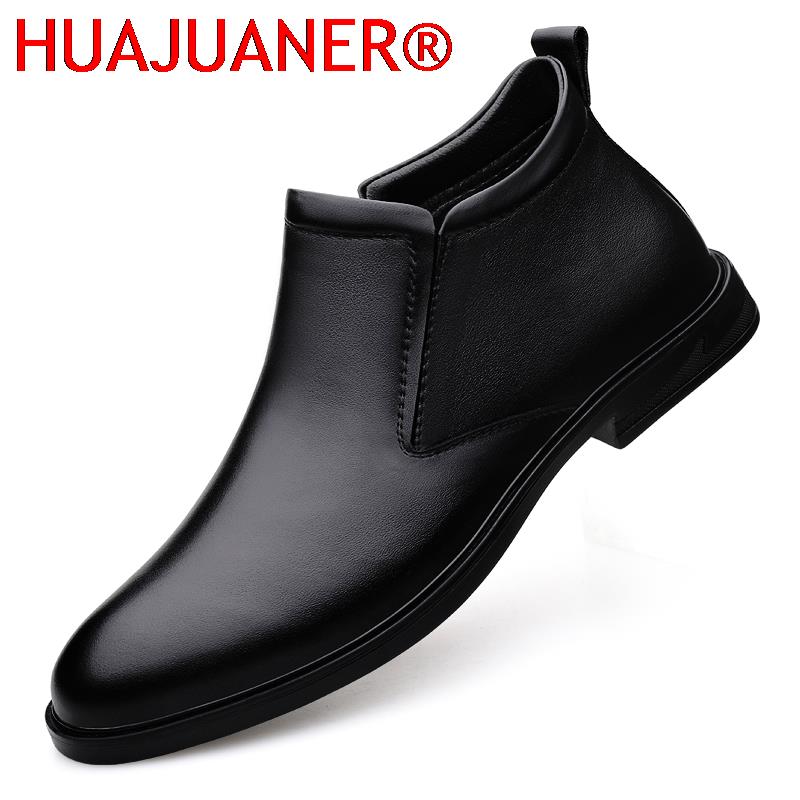 Men'S Shoes Dress Casual - 첼시 부츠 블랙 남성 짧은 정품