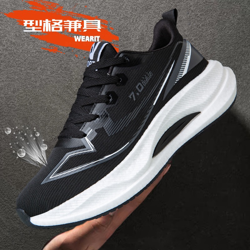 Men Shoes Running Sale - 오리지널 남성용 카본 러닝화 봄 가을