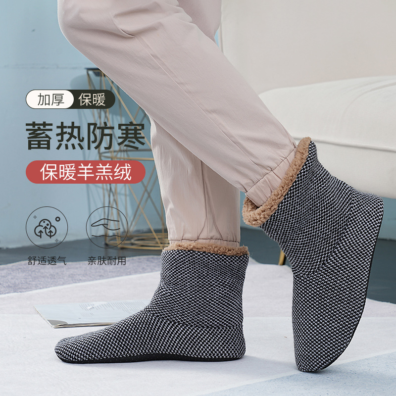 양말 레저 운동용 크루 양말 가을 겨울 남성용 따뜻한  - Men'S Shoes For Crews 리뷰 및 가격