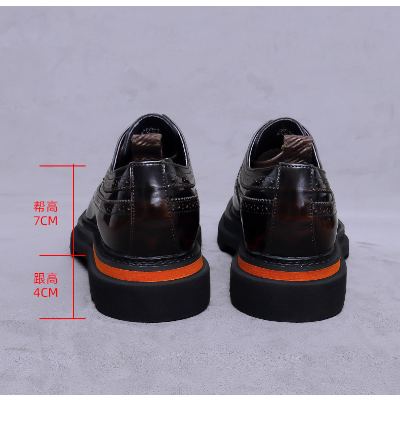 남성용 브로그 플랫폼 옥스포드 슈즈 정품 가죽 두꺼운  - Oxford Brogue Leather 리뷰 및 가격