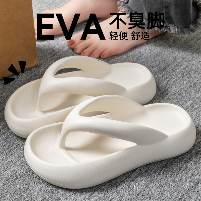 새로운 소프트 슬리퍼 여성 남성 커플 2026 여름 E - Men Shoes On Sale 리뷰 및 가격