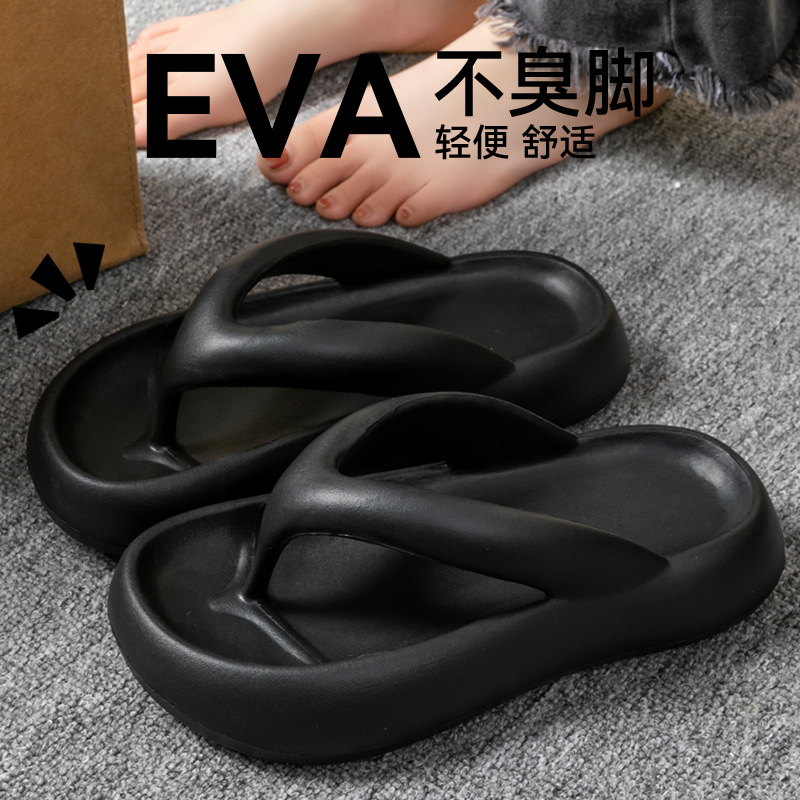 새로운 소프트 슬리퍼 여성 남성 커플 2026 여름 E - Men Shoes On Sale 리뷰 및 가격