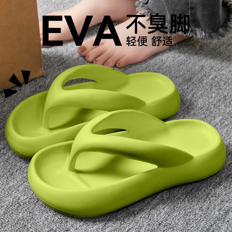 새로운 소프트 슬리퍼 여성 남성 커플 2026 여름 E - Men Shoes On Sale 리뷰 및 가격