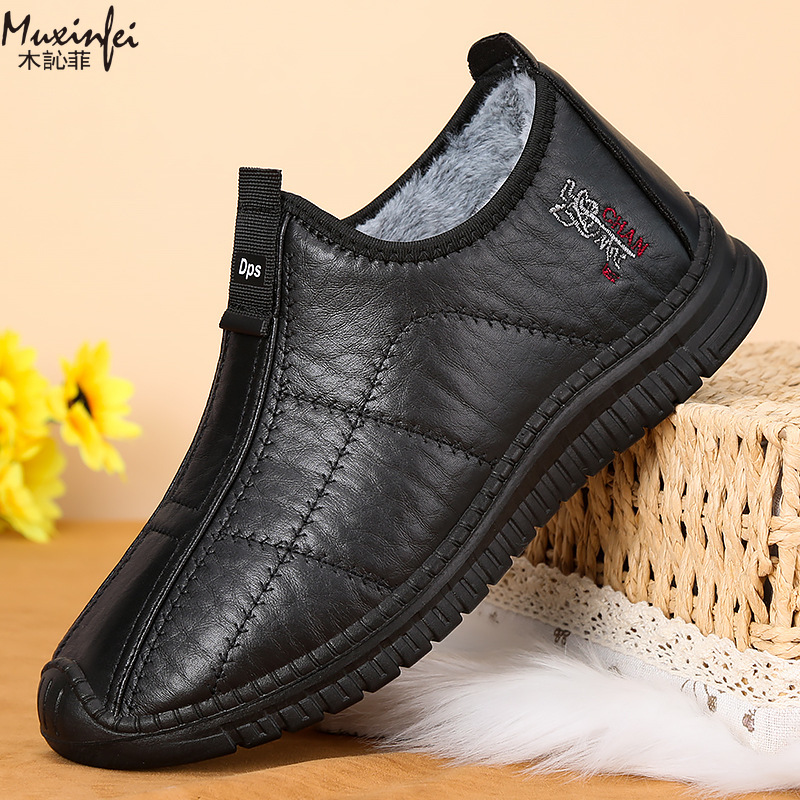 겨울 남성용 면화 신발 따뜻한 플러시 두꺼운 스노우 부 - Men'S Shoes Dress Casual 리뷰 및 가격