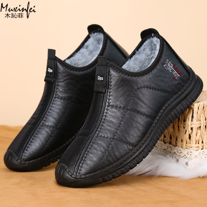 겨울 남성용 면화 신발 따뜻한 플러시 두꺼운 스노우 부 - Men'S Shoes Dress Casual 리뷰 및 가격