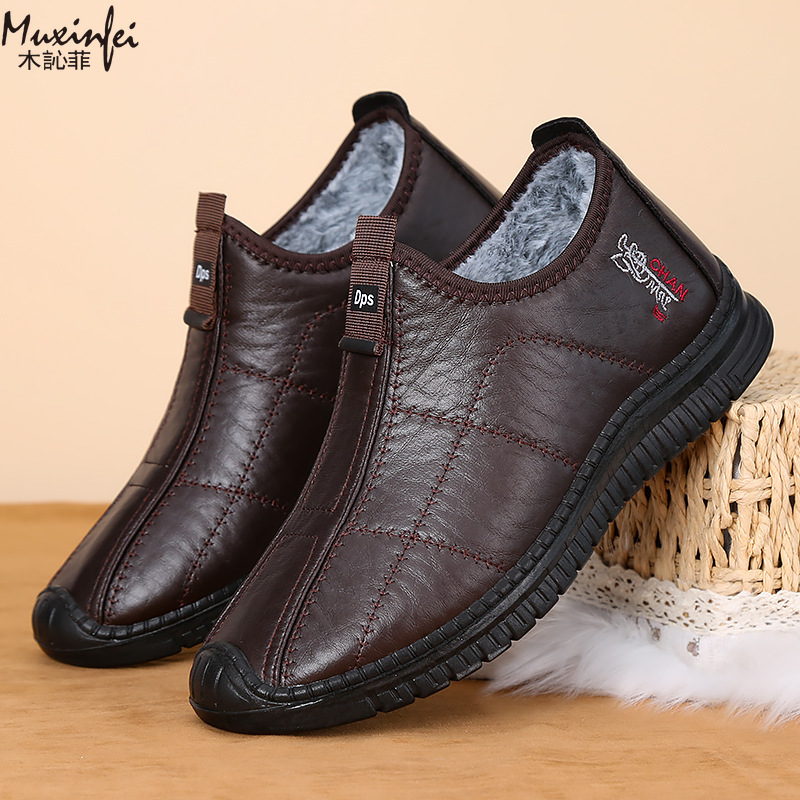 겨울 남성용 면화 신발 따뜻한 플러시 두꺼운 스노우 부 - Men'S Shoes Dress Casual 리뷰 및 가격