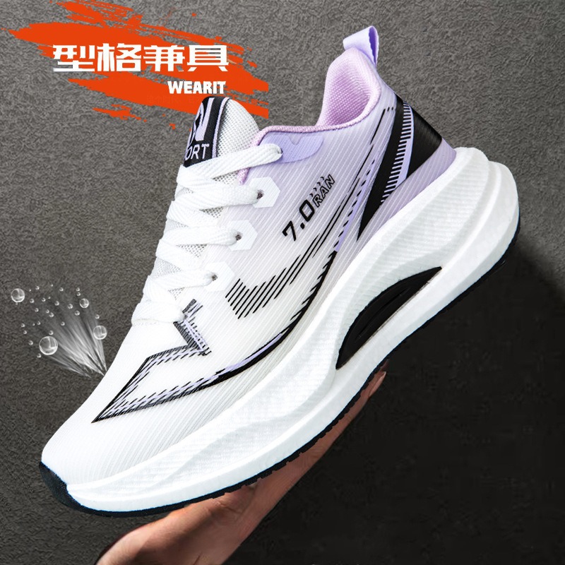 오리지널 남성용 카본 러닝화 봄 가을 신상 통기성 경량 - Men Shoes Running Sale 리뷰 및 가격